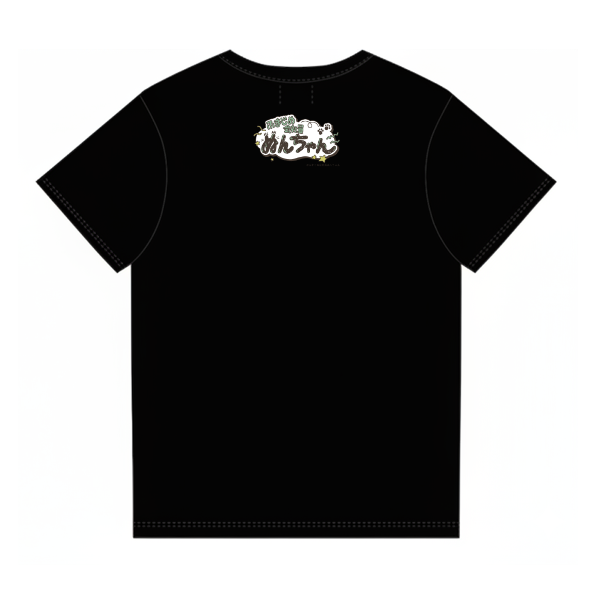 やる気などないぬんちゃん Tシャツ