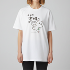定時帰りぬんちゃん Tシャツ