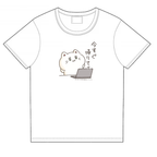 今すぐ帰りてェぬんちゃん　Tシャツ