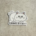 生涯出社したくない