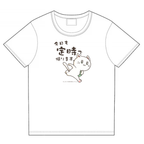 定時帰りぬんちゃん Tシャツ